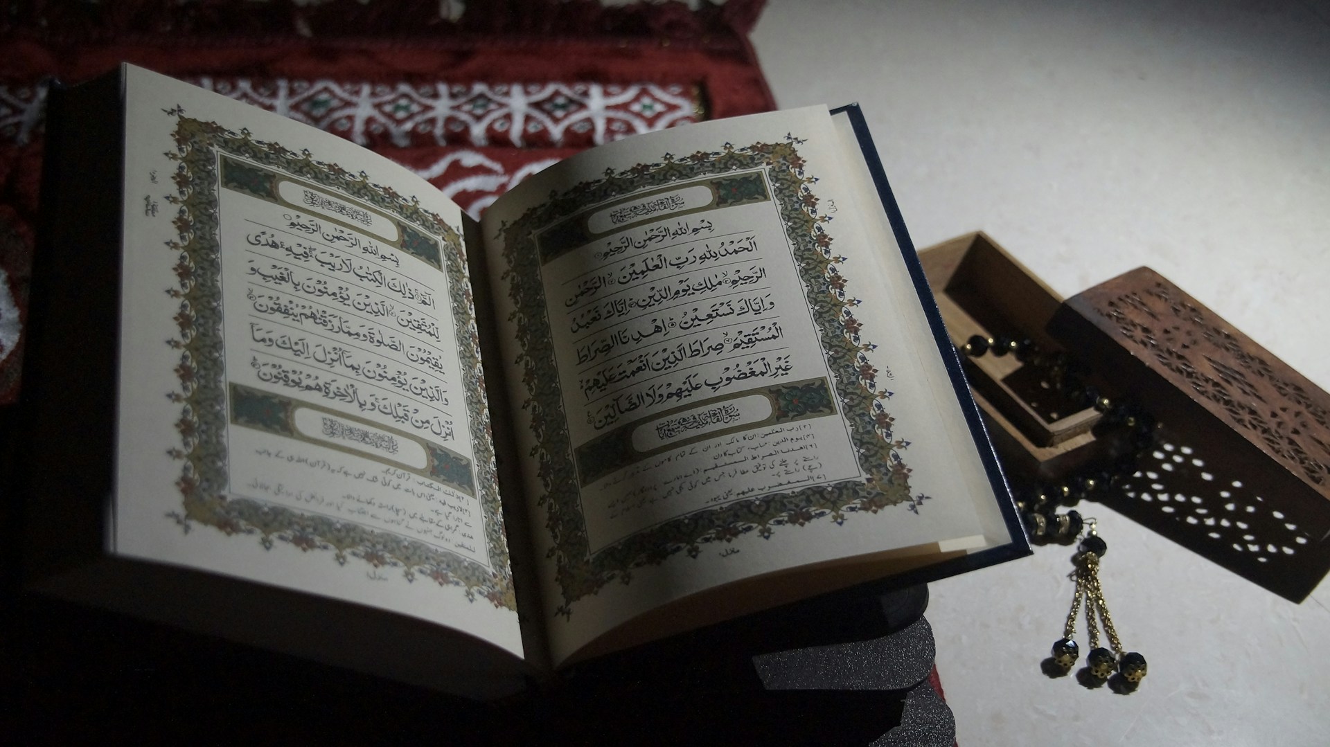 Memahami Apa yang Dimaksud dengan Sanad Al-Qur'an, Menyambung Sanad Ilmu Hingga Rasulullah