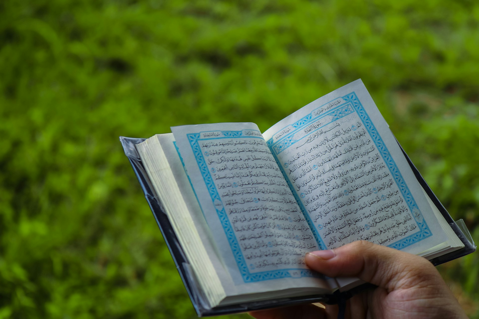 Kekuatan Sanad dalam Menolak Tahrif dan Distorsi Al-Qur’an