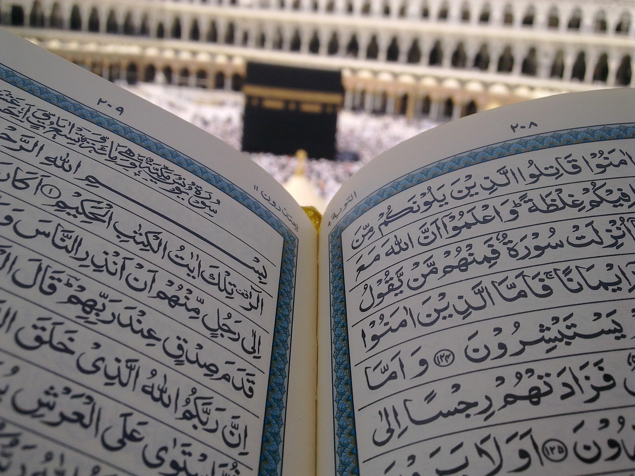Keutamaan Surat Ad-Dukhan dan Makna Mendalam bagi Umat Muslim