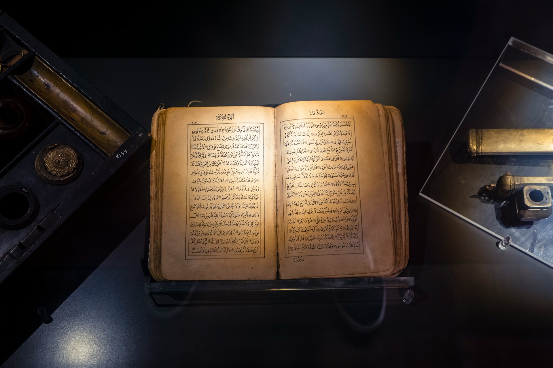 Pengertian Suhuf, Mulai Dari Sejarah, Isi, dan Relevansinya bagi Umat Islam