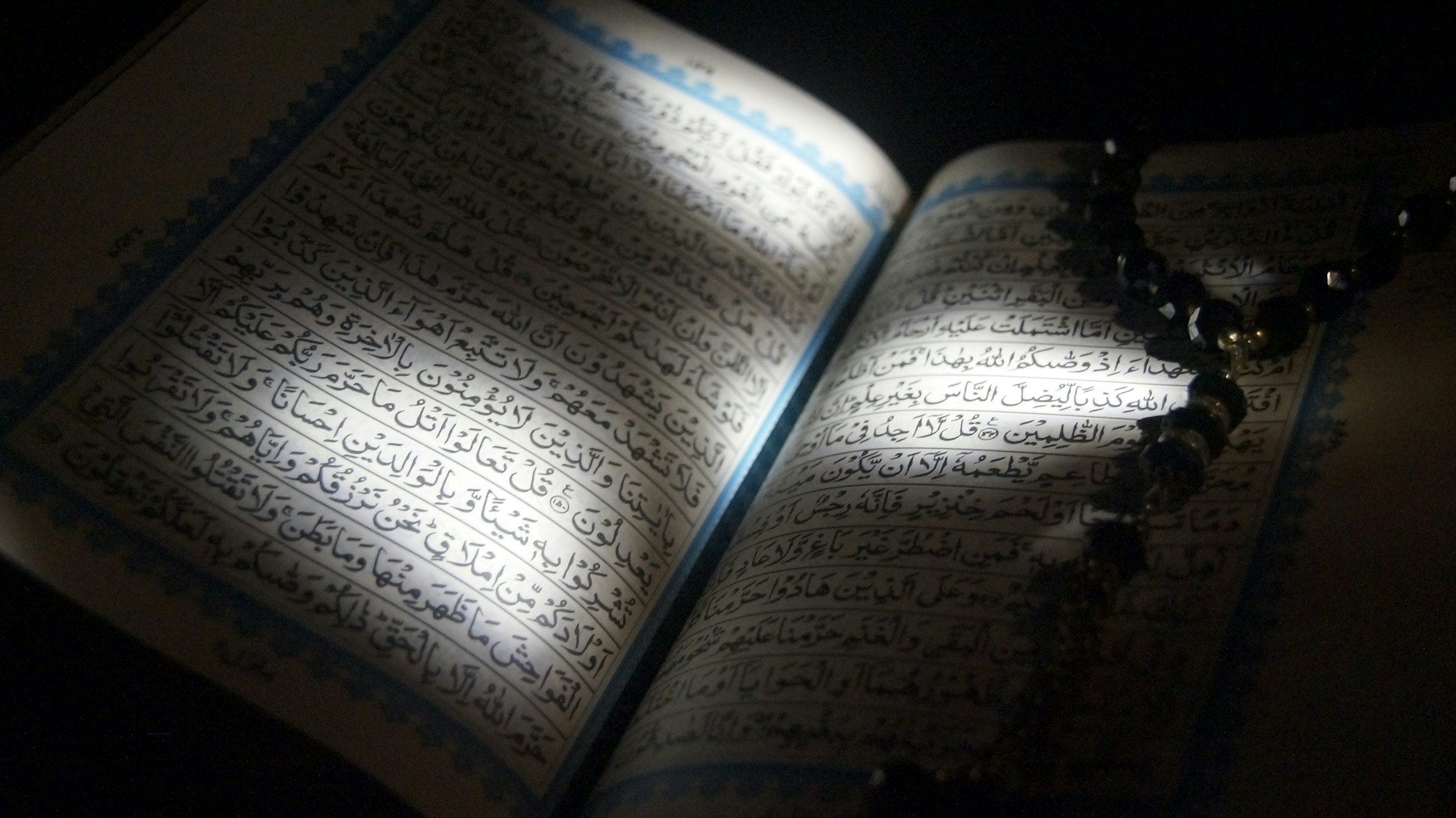 Peran Sanad Al-Qur'an dalam Menjaga Kemurnian Kalamullah