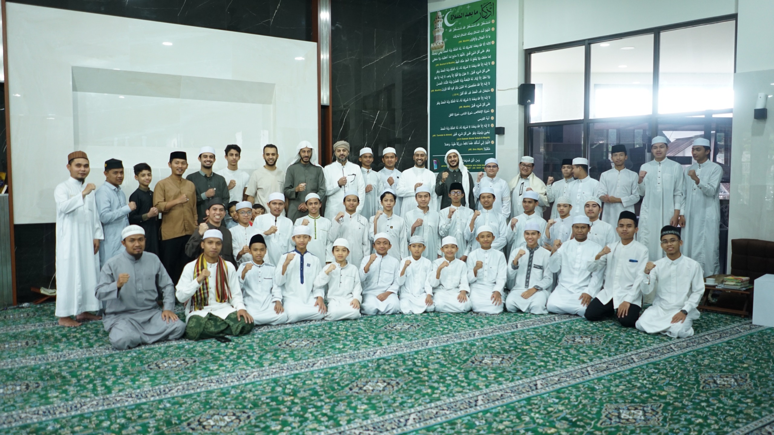 Daftar Pengajar dengan Sertifikasi Sanad Al-Qur’an