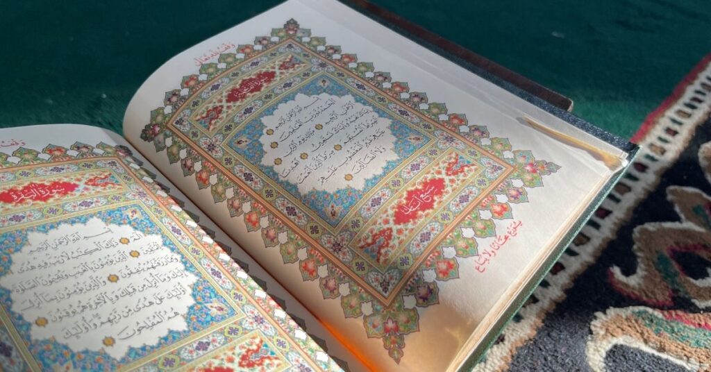 Perbedaan Qira'at, Riwayat, dan Thariq dalam Sanad Al-Qur'an