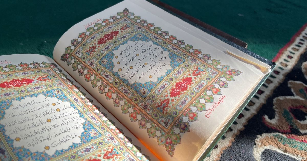 Perbedaan Qira'at, Riwayat, dan Thariq dalam Sanad Al-Qur'an