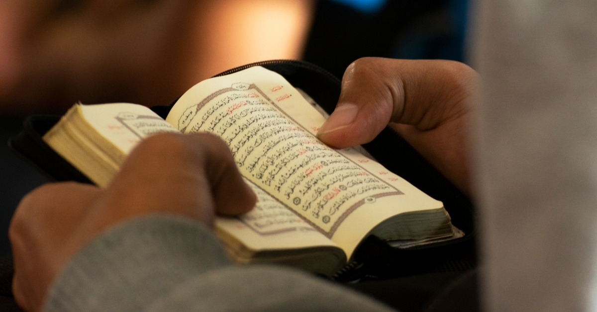 Mengenal Imam Asy-Syatibi, Tokoh Penting Ilmu Qira'at