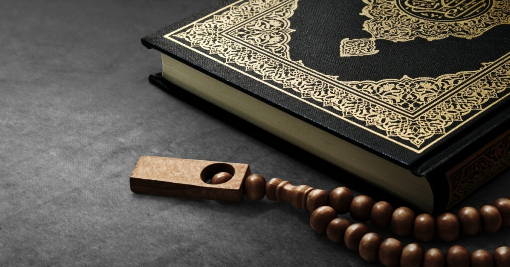 Mengenal Sanad Qira'at Syadz, Mulai Dari Hukum dan Kedudukannya