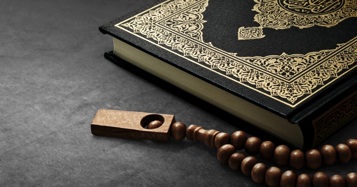 Mengenal Sanad Qira'at Syadz, Mulai Dari Hukum dan Kedudukannya