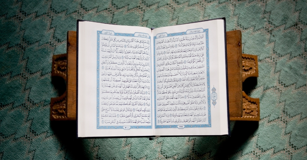 Mengenal Sanad Qiraat Warsh yang Populer di Afrika Utara