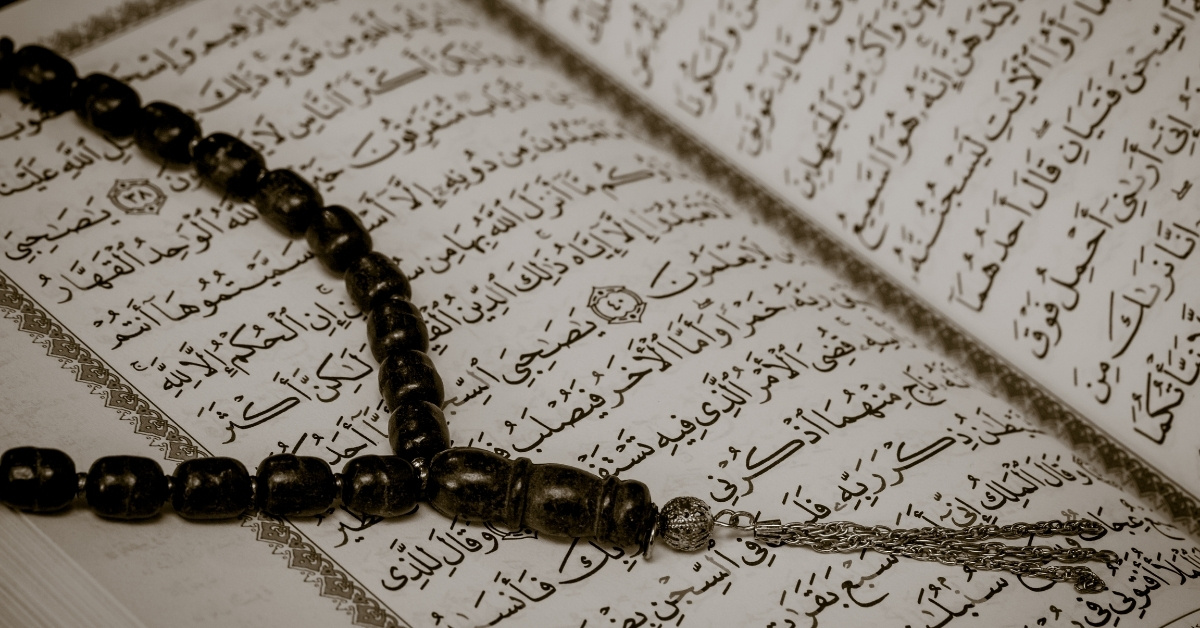 Mengenal Syekh Ayman Suwaid, Ikon Sanad Al-Qur'an Modern Abad Ini