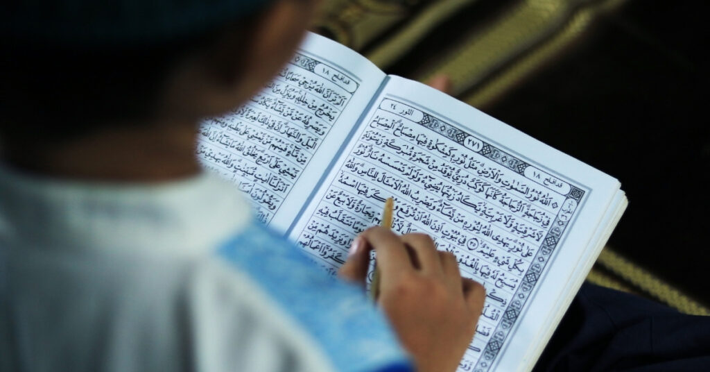 Menguak Sejarah Titik dan Harakat dalam Al-Qur'an, Dari Mushaf Polos Hingga Sempurna