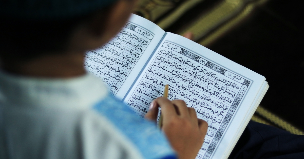 Menguak Sejarah Titik dan Harakat dalam Al-Qur'an, Dari Mushaf Polos Hingga Sempurna
