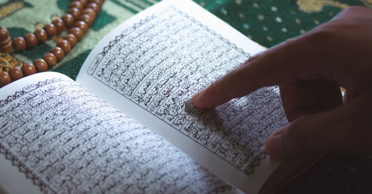 Mengatasi Kesulitan Terbesar Saat Mengambil Sanad Qira'at Sab'ah Tantangan dan Solusi Mulia