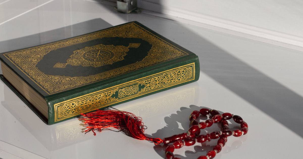 Mengenal Imam Abu Ja'far, Gurunya Imam Nafi'