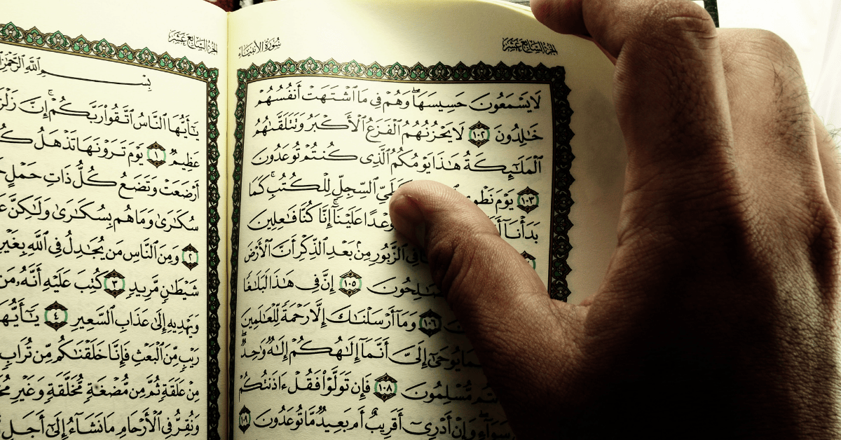 Mengenal Imam Al-Kisai, Salah Satu dari 7 Imam Qiraat Sanad Al-Qur'an yang Masyhur