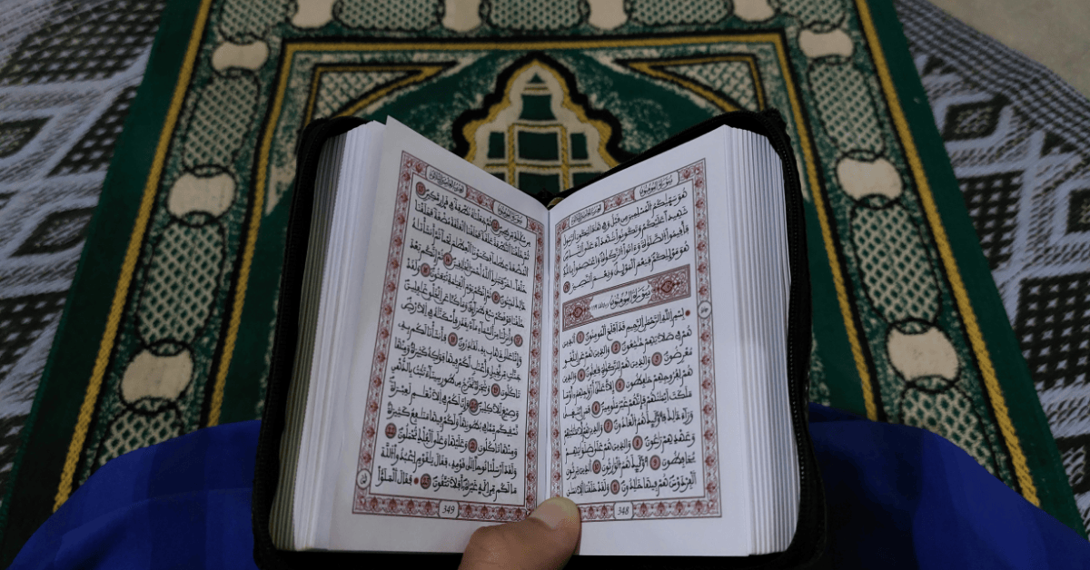 Mengenal Imam Hamzah, Sosok Ulama di Balik Qiraat Al-Qur'an Paling Panjang Mad-nya