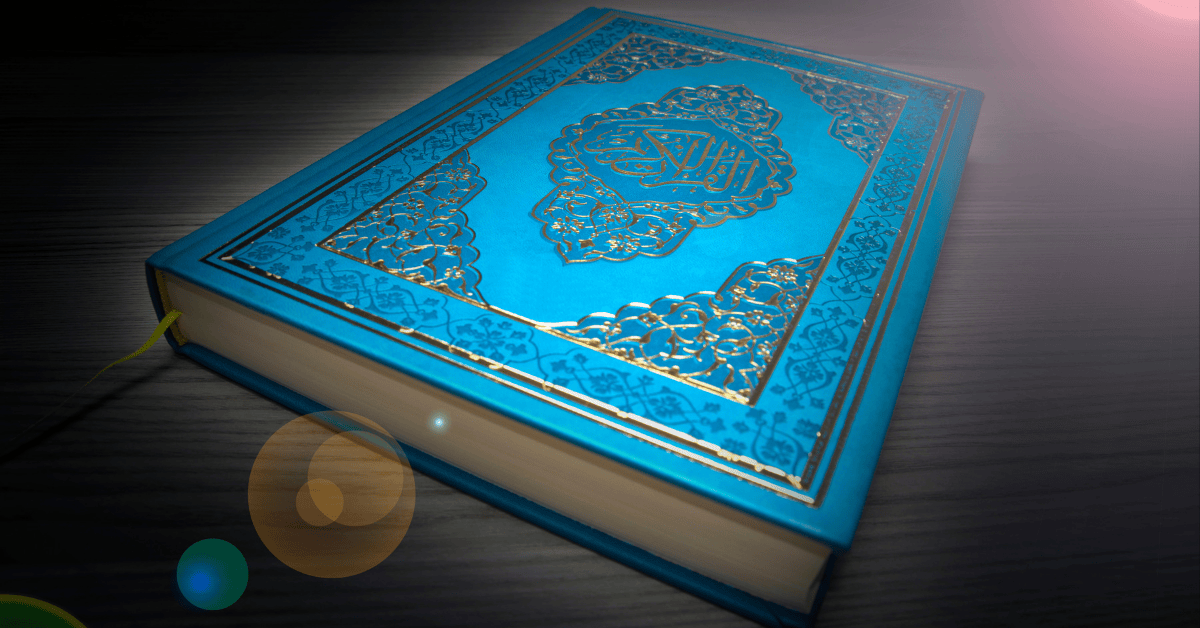 Mengenal Imam Ibnu Amir dan Keunikan Bacaan Al-Qur'an Orang Syam