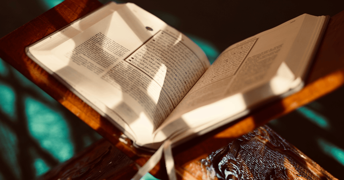 Mengenal Imam Khalaf, Ahli Qiraat Kufah yang Masyhur