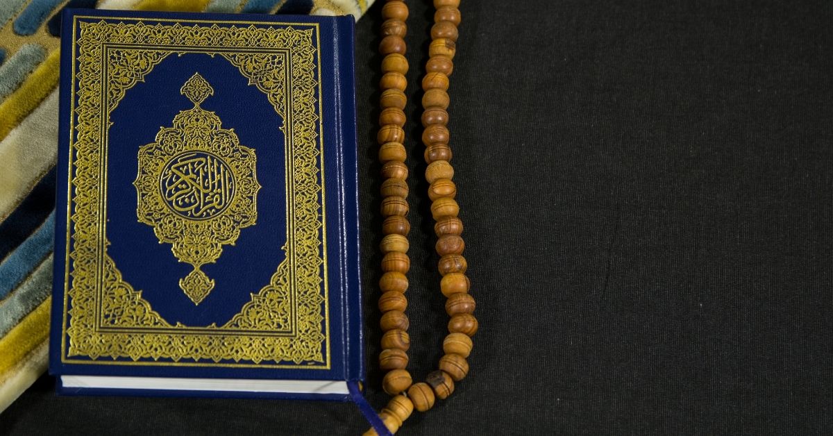 Mengenal Imam Syatibi, Sang Penyusun Syair Ilmu Qiraat yang Legendaris