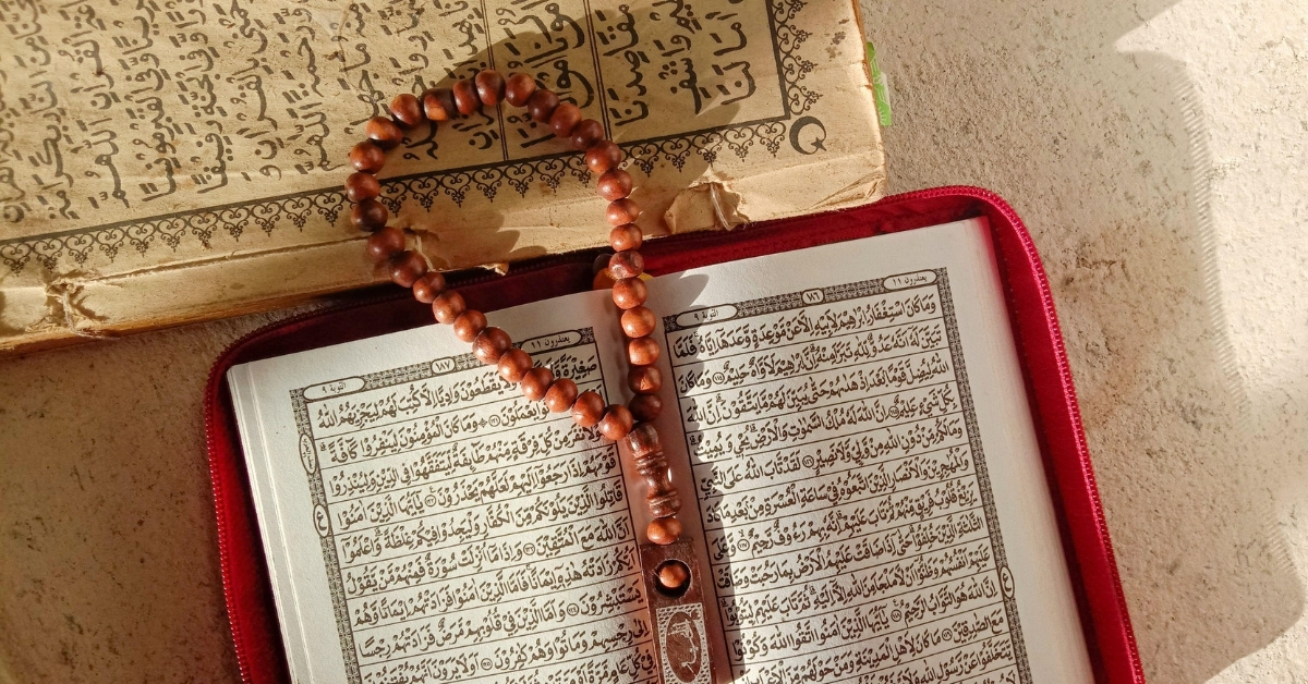 Mengenal Imam Syu'bah, Teman Seperguruan Imam Hafs