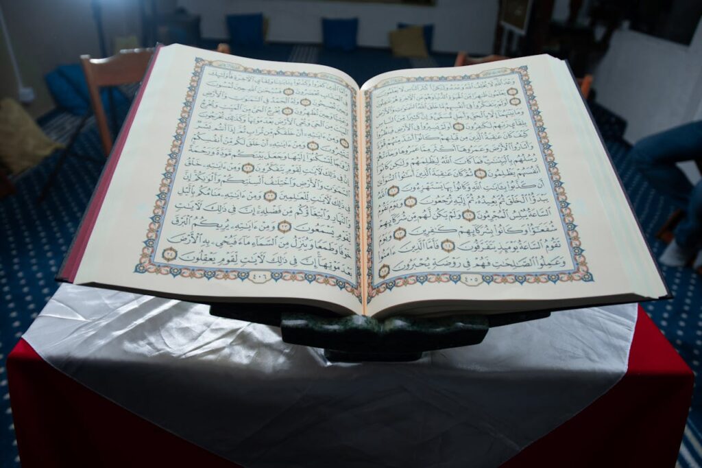 Mengenal Ardhul Qira'ah, Metode Klasik Meraih Sanad Al-Qur'an
