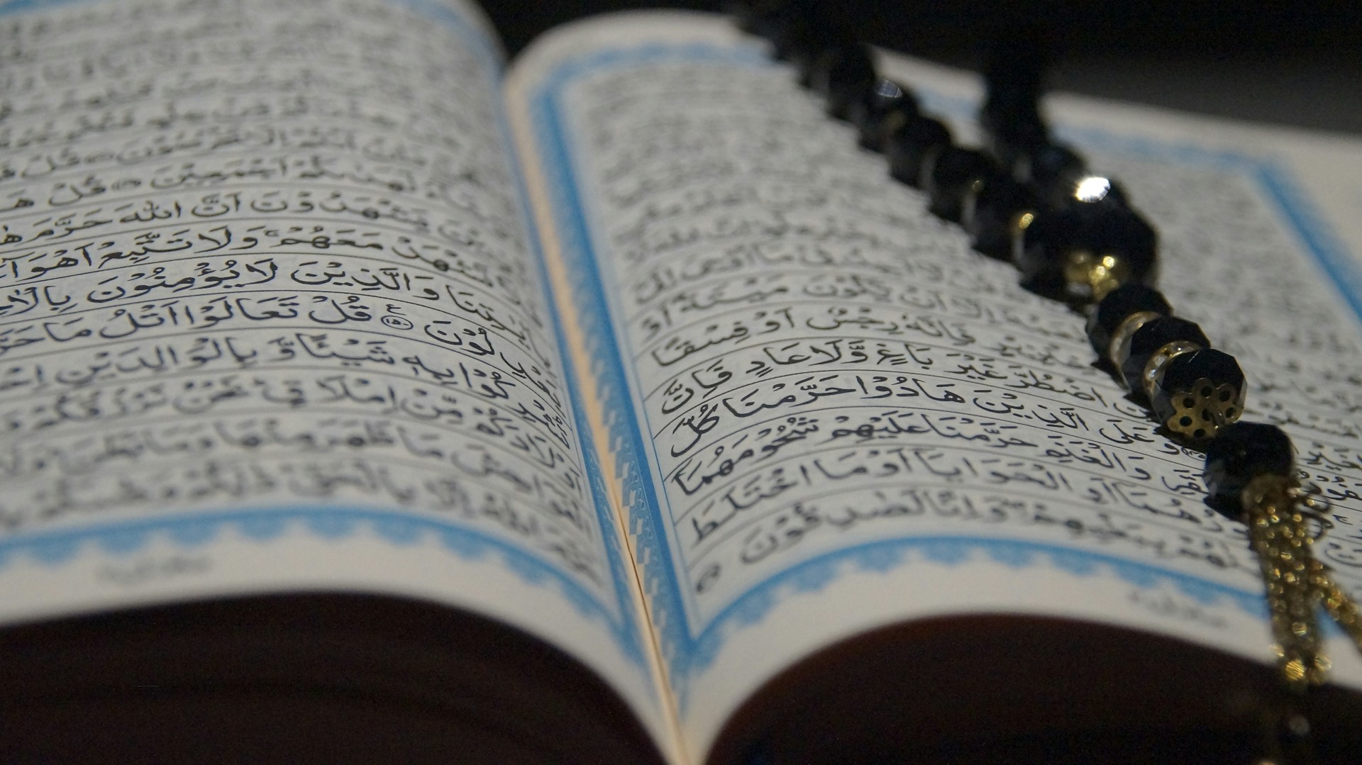 Tips Sukses Ujian Sanad Al-Qur'an Tanpa Kesalahan (Lahn)