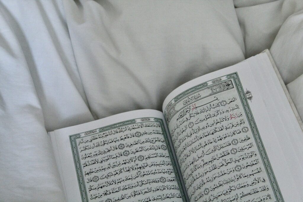 Arti Sanad dalam Islam dan Mengapa Ia Penting bagi Penghafal Al-Qur'an