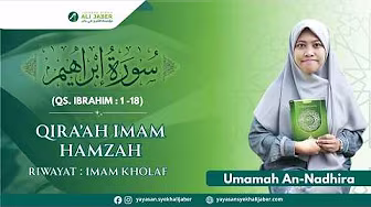 Penutupan Program Sertifikasi Guru Al-Qur’an  Angkatan 1  Yayasan Syekh Ali Jaber