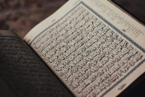 10 Ayat Terakhir Surat Al-Kahfi, Kisah Fitnah Dajjal yang Berbahaya
