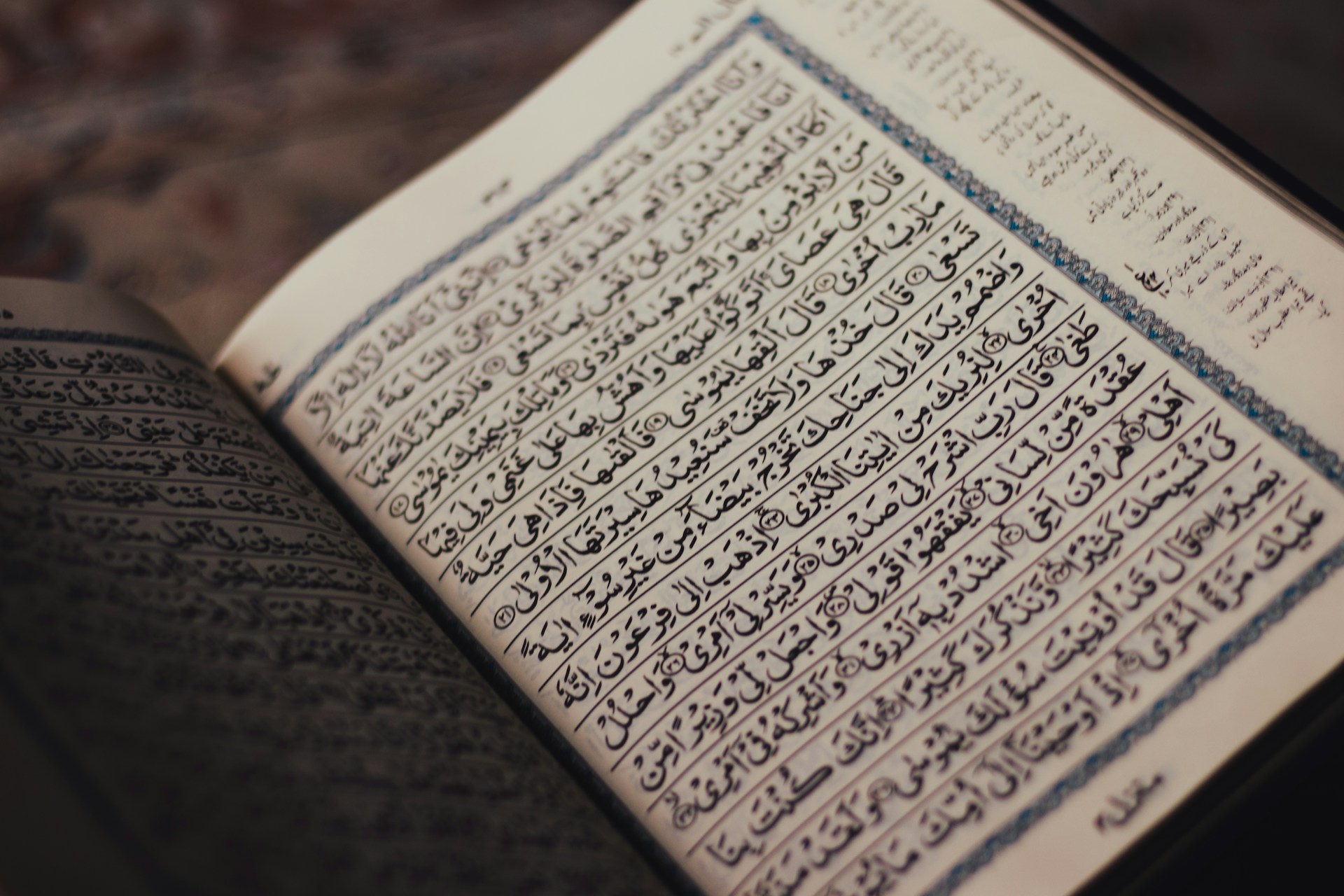 10 Ayat Terakhir Surat Al-Kahfi, Kisah Fitnah Dajjal yang Berbahaya