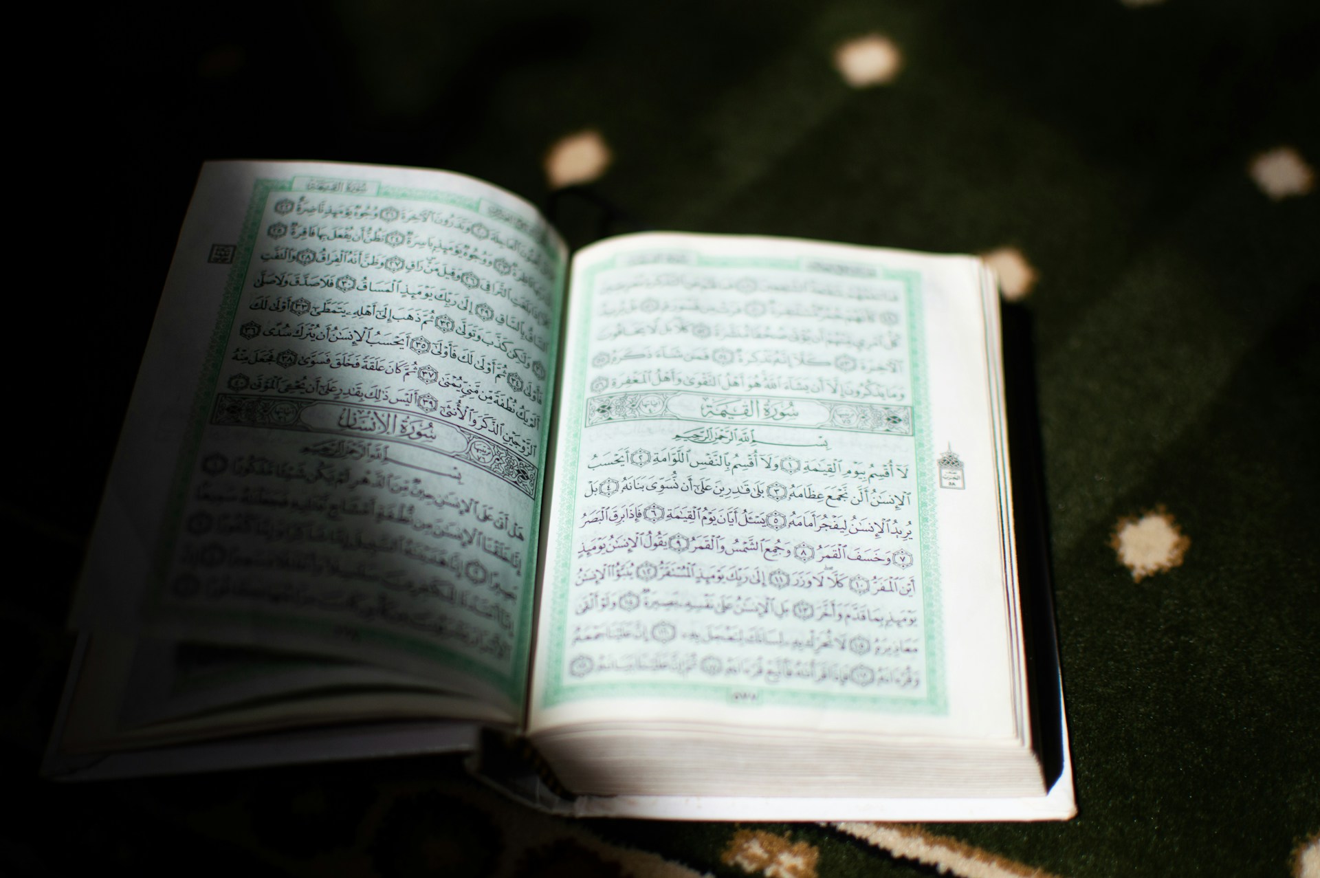 Ayat Al-Qur'an tentang Kemerdekaan dan Maknanya bagi Kehidupan Kita