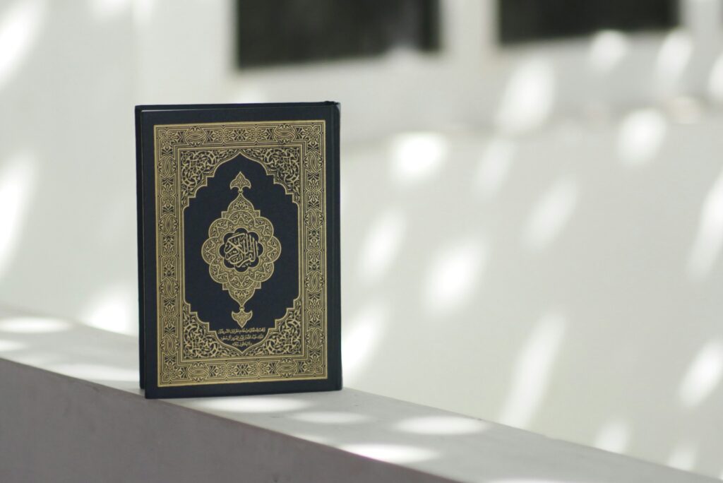 Dalil Tentang Ihsan dalam Al-Quran dan Hadits Nabi
