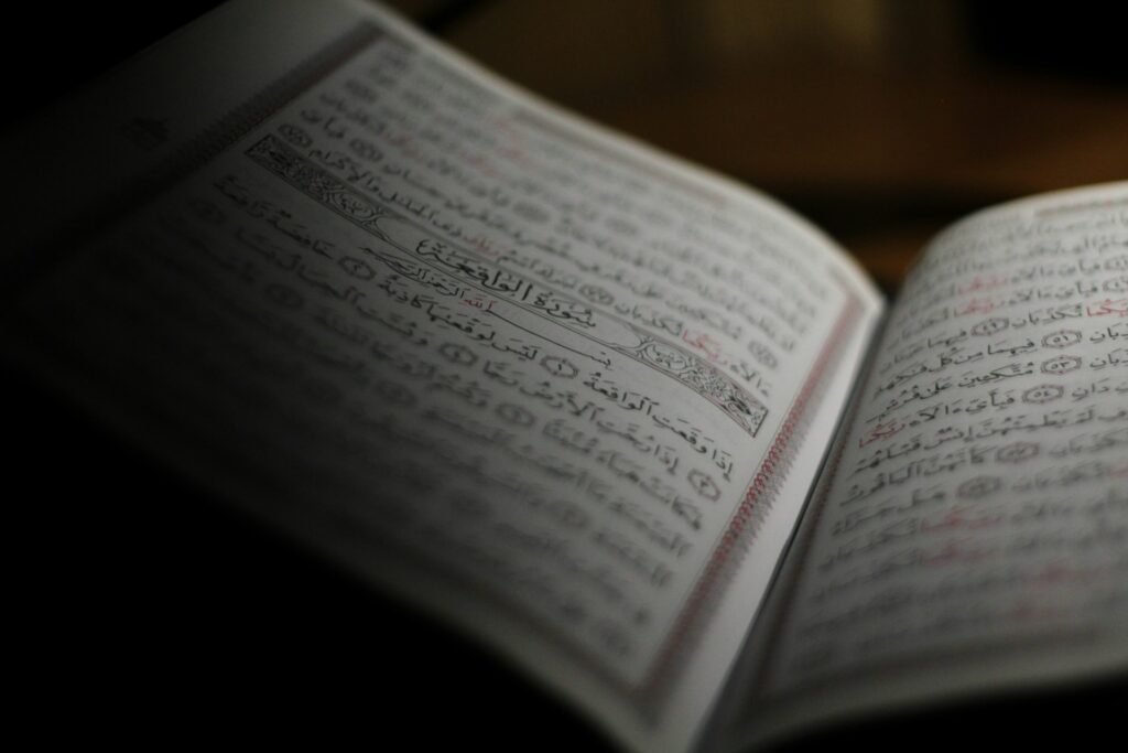Surat dalam Al-Qur'an yang Terdapat Dua Ayat Sajdah