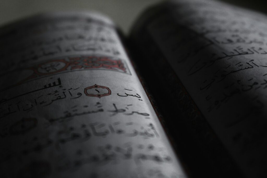 Manfaat Menghafal Al-Qur'an bagi Otak dan Daya Ingat Anak
