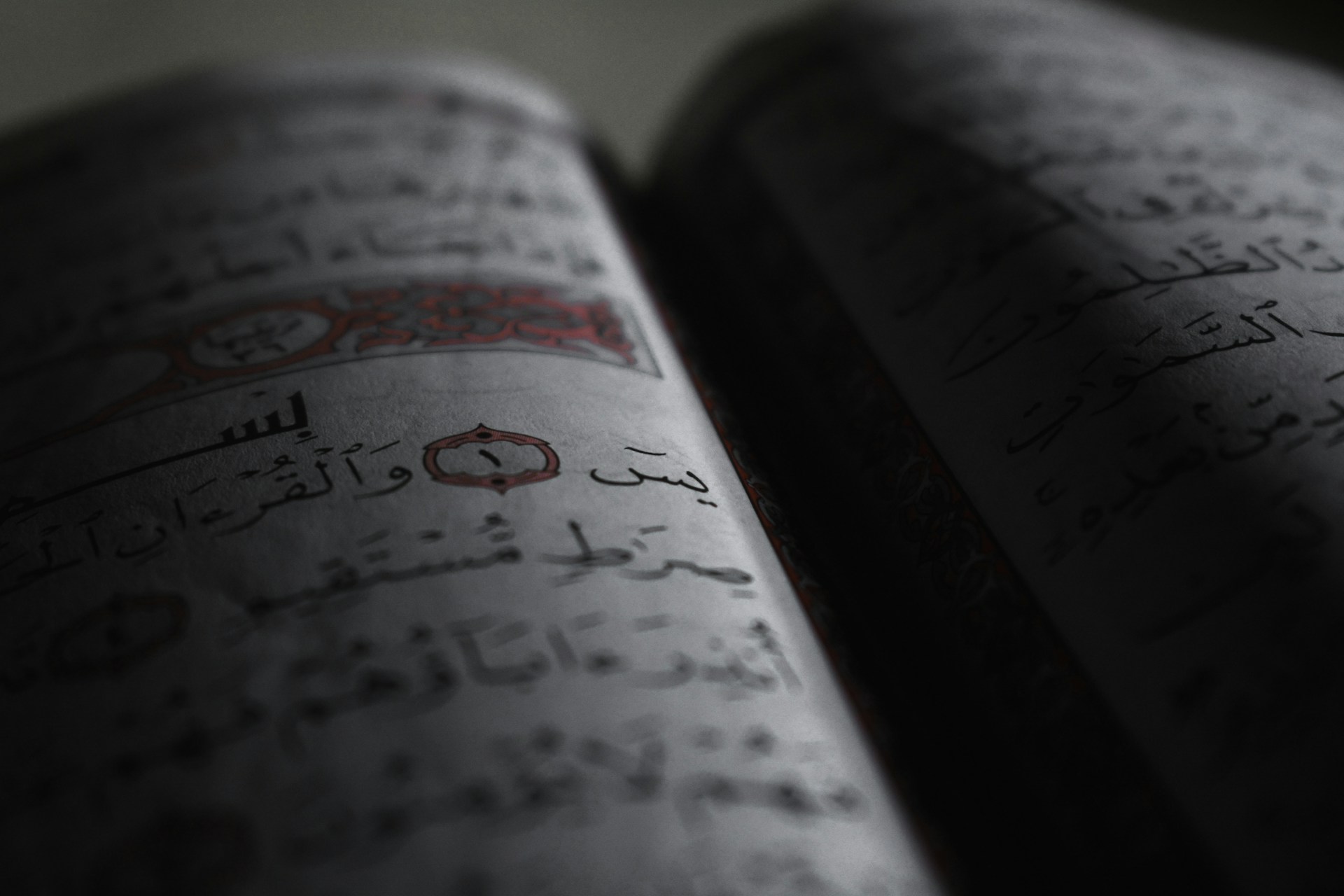 Manfaat Menghafal Al-Qur'an bagi Otak dan Daya Ingat Anak